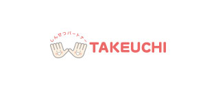 TAKEUCHI株式会社