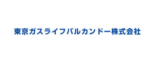 東京ガスライフバルカンドー株式会社